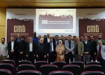 Filistin Sempozyumu: Filistin ve Küresel İlişkilerin Geleceği