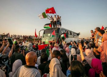 Global March to Gaza: Vicdanın Ayak Sesleri