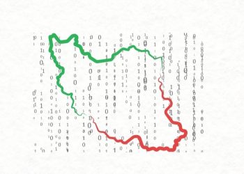 İran’ın Casuslukla Mücadele Yasası