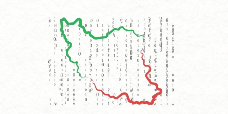İran’ın Casuslukla Mücadele Yasası