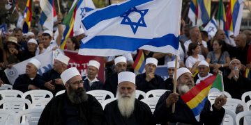 İsrail’in Bölünmeleri Derinleştirmedeki Rolü: Azınlık Stratejileri Bağlamında Dürziler Örneği