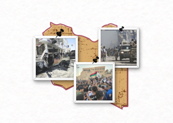 Trump 2.0: Amerikan Orta Doğu Politikası