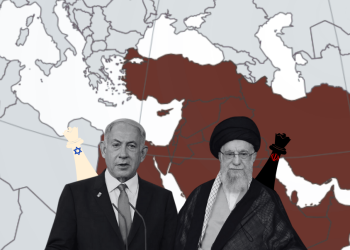 The New Chessboard in the Middle East: Strategic Analysis of the Iran–Israel Conflict