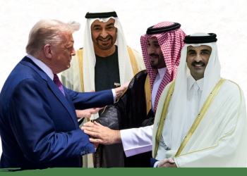 Trump 2.0: Amerikan Orta Doğu Politikası