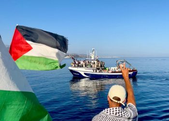 Trump 2.0: Amerikan Orta Doğu Politikası