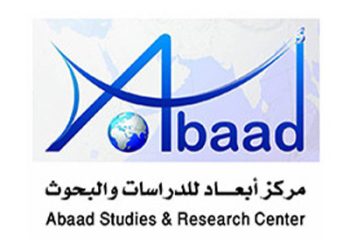 Abaad Araştırma Merkezi