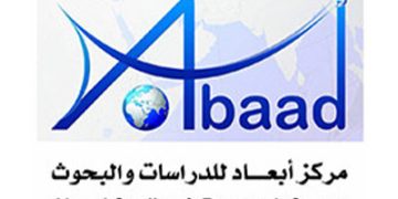 Abaad Araştırma Merkezi