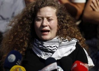 Ahed Tamimi