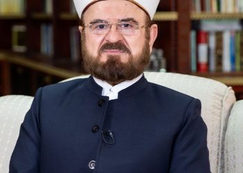 Ali Muhieddin Al-Qaradaghi