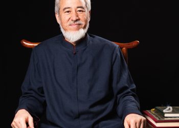 Çin’de Bir Hattat: Haji Noor Deen