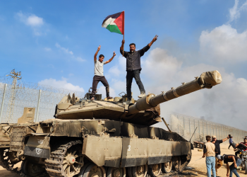 Gazze 2023: Bugünden Yarına Filistin