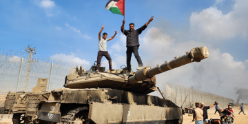 Gazze 2023: Bugünden Yarına Filistin