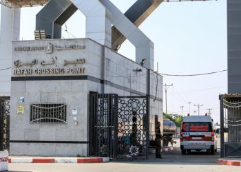 Gazze’ye İnsani Yardım Koridoru