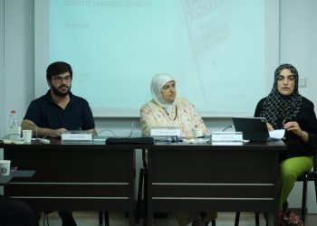 ILKE Book Talks: Tahrir Youth and the Egyptian Revolution