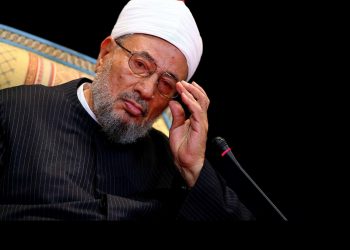 Interview with Abdulvahap Ekinci on Yusuf al-Qaradawi and the International Union of Muslim Scholars
