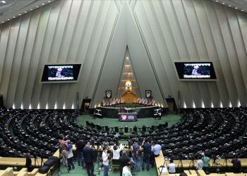 İran’da Siyaset: İlahi Otoriteden Fakihin Otoritesine