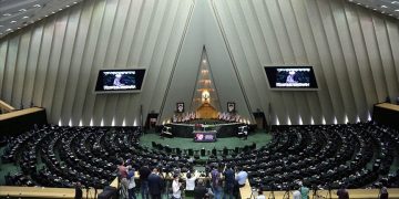 İran’da Siyaset: İlahi Otoriteden Fakihin Otoritesine