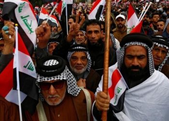 İran ve Yemen’deki Şii İslami Hareketlerin Sivil Toplumdaki Çalışmaları