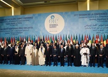 İslam İş Birliği Teşkilatının Küresel Sistemdeki Pasifliği Üzerine Bir Değerlendirme