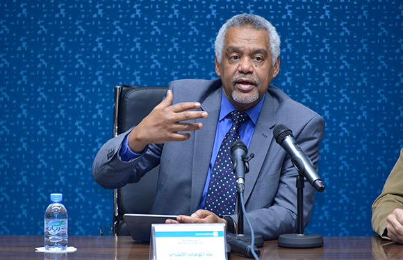 İslam Siyaset Teorisine Çağdaş Bir Katkı: Abdulvahhap el-Efendi