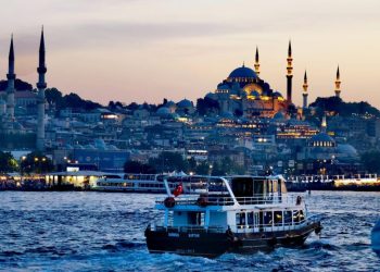 İstanbul’daki Uluslararası Öğrencilerle Söyleşi