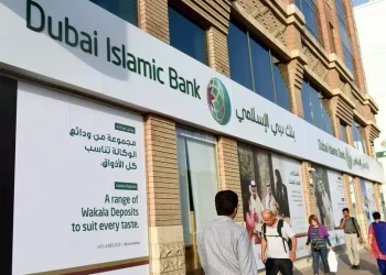 Körfez İşbirliği Konseyi Üye Ülkelerinde İslami Finans Çalışmaları: Güncel Durum Ve Ülke Analizleri