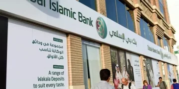 Körfez İşbirliği Konseyi Üye Ülkelerinde İslami Finans Çalışmaları: Güncel Durum Ve Ülke Analizleri