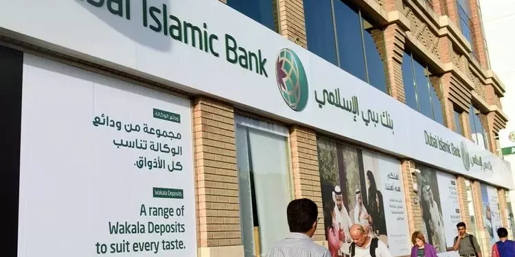 Körfez İşbirliği Konseyi Üye Ülkelerinde İslami Finans Çalışmaları: Güncel Durum Ve Ülke Analizleri