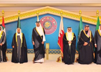 Körfez Monarşileri ve Körfez’deki Yükselen Eğilimler