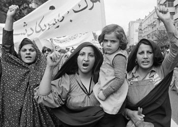 Müslüman Toplumlarda Kadın Hareketleri