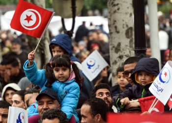 Orta Doğu’da Sivil Toplum ve Demokratikleşme: Tunus, Mısır ve Filistin