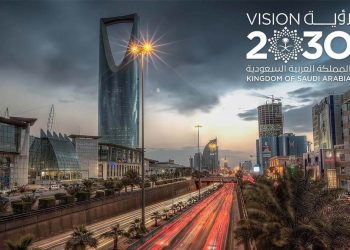 Suudi 2030 Vizyonu Yerel Medyayı Nasıl Etkiledi?