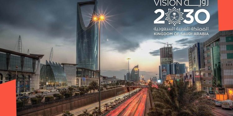 Suudi 2030 Vizyonu Yerel Medyayı Nasıl Etkiledi?