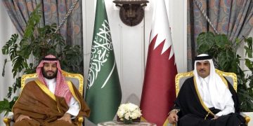 Suudi Arabistan ve Katar Krizinin Çözümünde Aktör Devletler ve Kurumlar