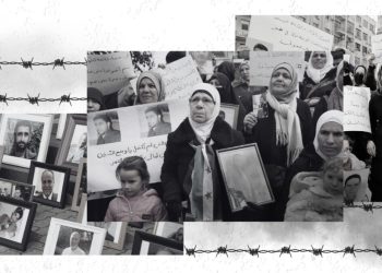 Syria’s Ghosts: Over 112,000 Forcibly Disappeared