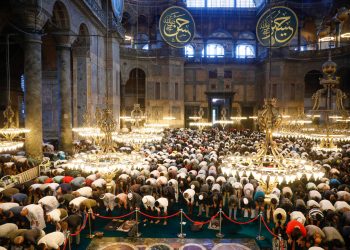 Ulus Devletin Ötesinde Ümmet Kavramını Yeniden Düşünmek