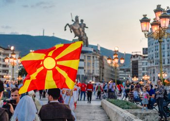 Civicizing the Civic Space in North Macedonia: The State, International Networks, and Cultural Existence