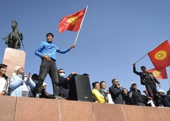 Civil Society in the Island of Democracy in Central Asia: Kyrgyzstan