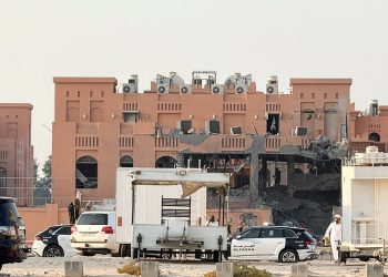 İsrail’in Doha Saldırısı: Arabuluculuk, Körfez Güvenliği ve Güç Dengeleri