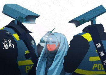 Surveillance as Erasure: How China’s Digital Infrastructure, the IJOP, Targets Uyghur Identity