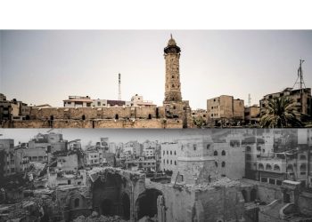 Vanishing Past: Cultural Heritage Destruction and Memoricide in the Gaza Strip