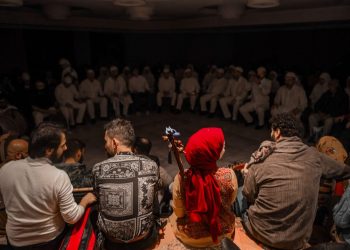 A Mixed Form in Sufi Music: Afro-Arab Meshk Ensemble