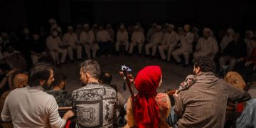 A Mixed Form in Sufi Music: Afro-Arab Meshk Ensemble