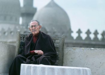 Architecture of Hassan Fathy: Reproducing Tradition in the Modern World