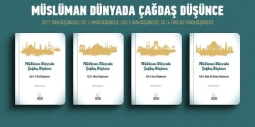 Book Review: Contemporary Thought in the Muslim World