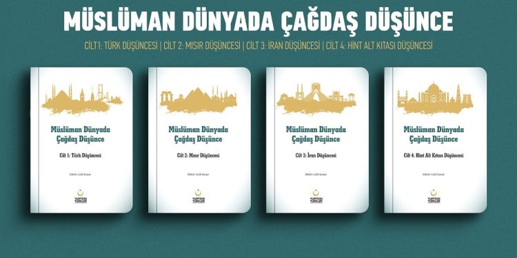 Book Review: Contemporary Thought in the Muslim World