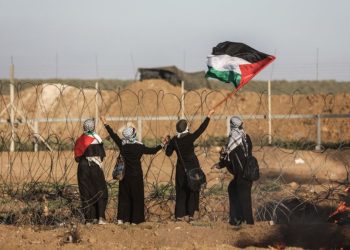 Economic Analysis of Israel’s Gaza Blockade and Aggression