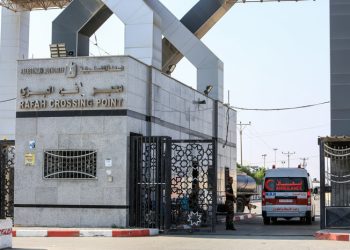 Establishing Humanitarian Corridors in the Gaza Strip: A Comprehensive Analysis