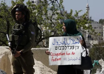 From Spacio-cide to Geno-cide