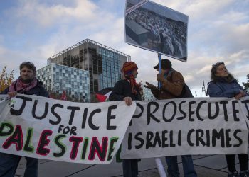 Legal Framework of International Humanitarian Aid to Gaza